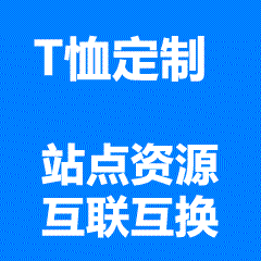 专注团体工作服定制15年，支持LOGO刺绣/印花，纯棉、涤棉、速干多面料可选，提供免费打样、全国物流配送及增值税专用发票，服务超3200家企业客户。-重庆集装箱