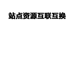 揭秘19种创新烫花工艺：打造独一无二的个性化设计