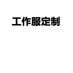 解析热转印烫画的原理与特性：技术深度揭秘